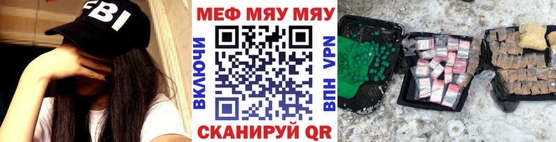 Купить наркотики сайты Кондопога Марихуана KRAKEN ТОР Амфетамин Гашиш Cocaine Меф мяу мяу