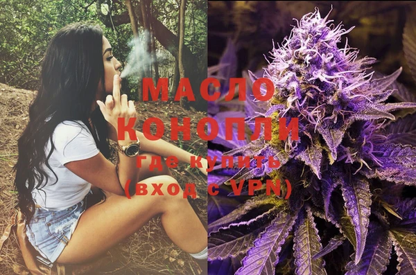не бодяженный Снежинск