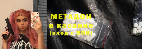 шишки Алексин