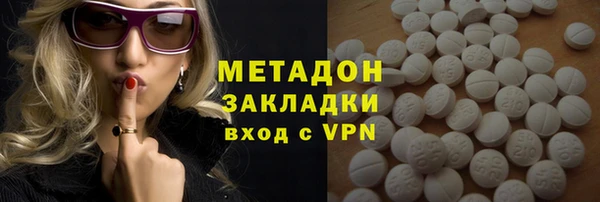 мескалин Алзамай