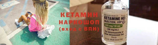 мескалин Алзамай