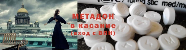 не бодяженный Снежинск