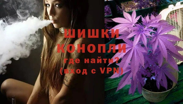 мескалин Алзамай