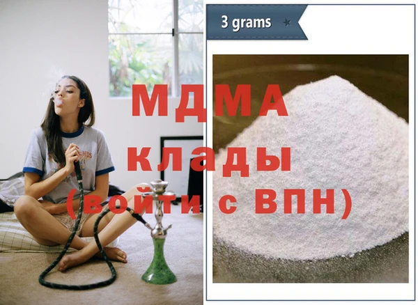 мескалин Алзамай