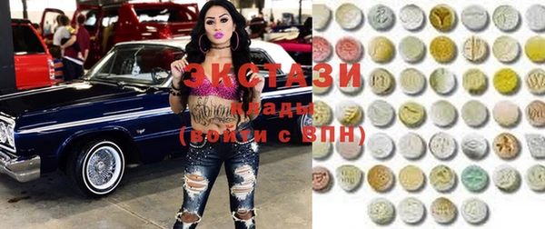 стаф Алексеевка