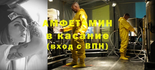 стаф Алексеевка