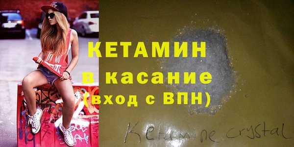 мескалин Алзамай