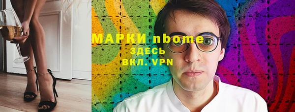 мескалин Алзамай