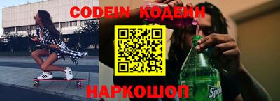 шишки Конаково