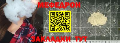 марихуана Комсомольск-на-Амуре