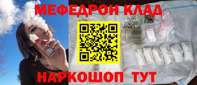 шишки Конаково