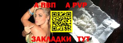 марихуана Комсомольск-на-Амуре
