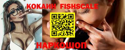 марихуана Комсомольск-на-Амуре