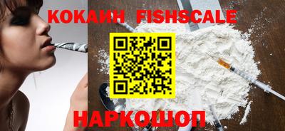 шишки Конаково