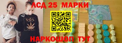 ПСИЛОЦИБИНОВЫЕ ГРИБЫ Можайск