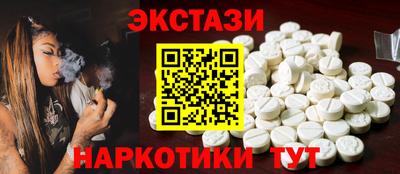 шишки Конаково