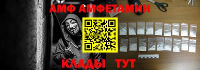 марихуана Комсомольск-на-Амуре