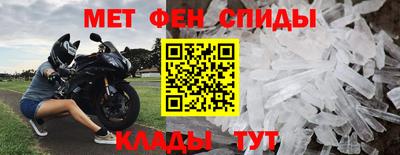 марихуана Комсомольск-на-Амуре