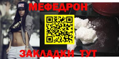 шишки Конаково