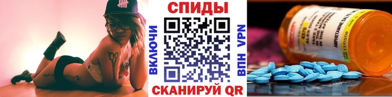 хочу   blacksprut вход  Метамфетамин кристалл  Кондопога 