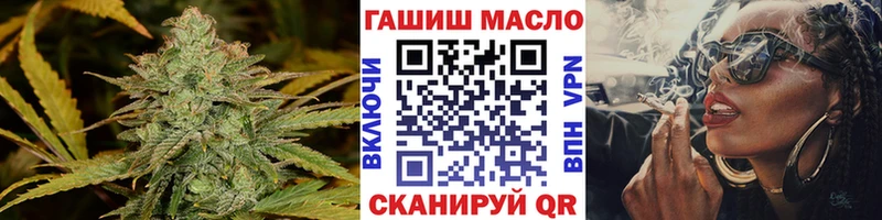 Дистиллят ТГК вейп  Кондопога 