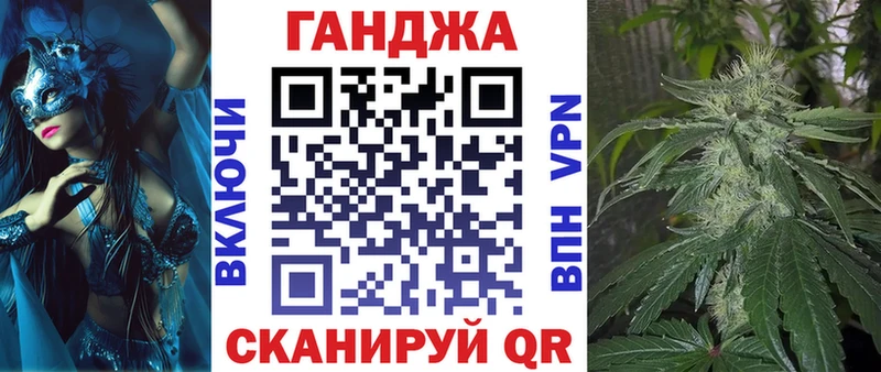Каннабис Amnesia Кондопога