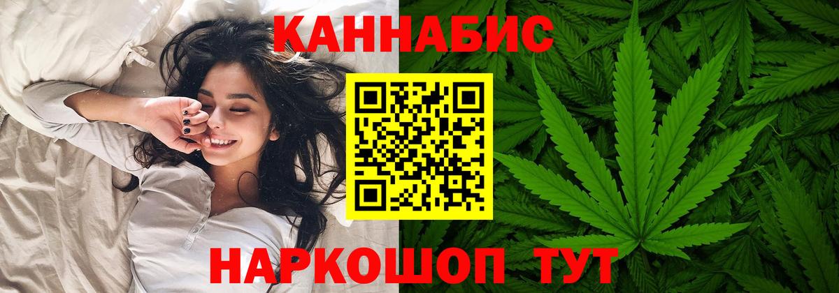 Мефедрон Кондопога